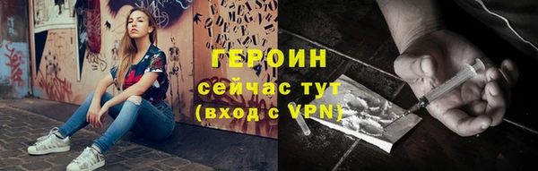 mix Железногорск-Илимский