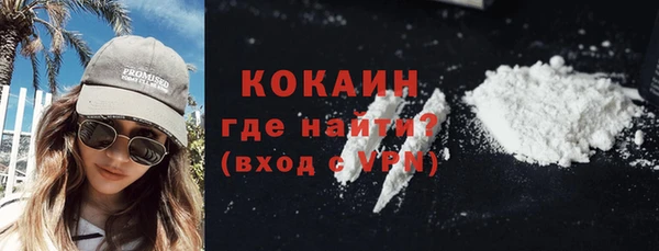 гашик Ростов