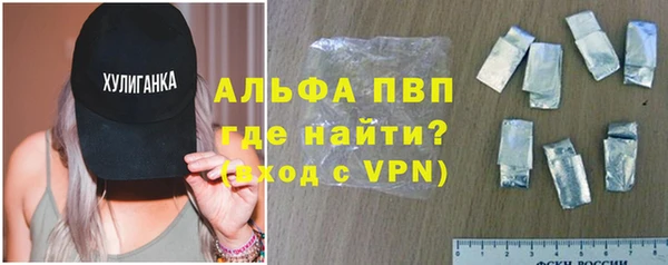 гашик Ростов