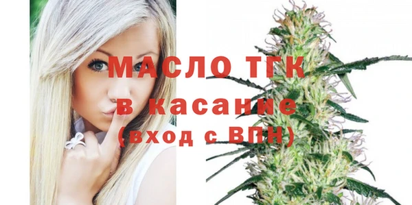 гашик Ростов