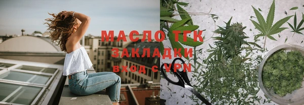 гашик Ростов