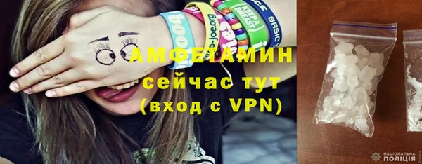 гашик Ростов