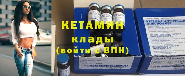 скорость Жердевка