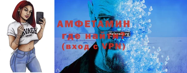 гашик Ростов