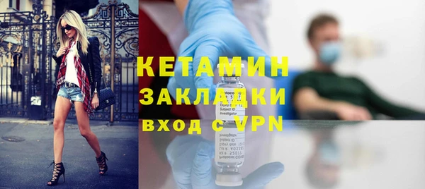 гашик Ростов