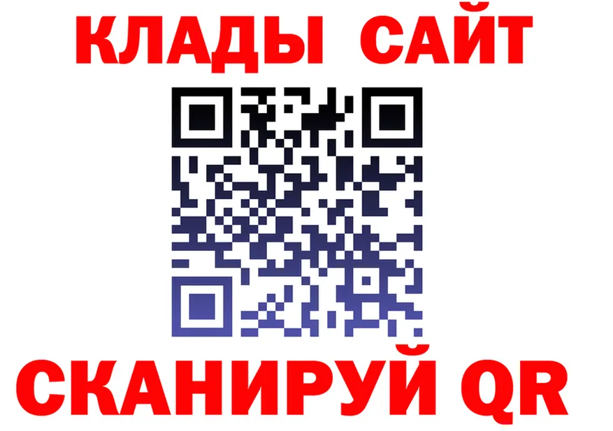 Alfa_PVP СК КРИС ссылка это blacksprut Тырныауз