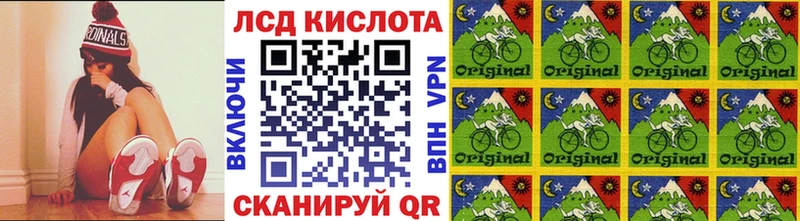 kraken ССЫЛКА  Тырныауз  Марки 25I-NBOMe 1,5мг 