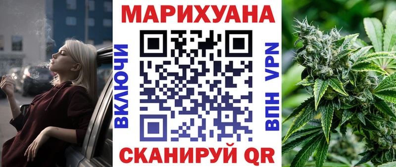 что такое   Тырныауз  Шишки марихуана THC 21% 